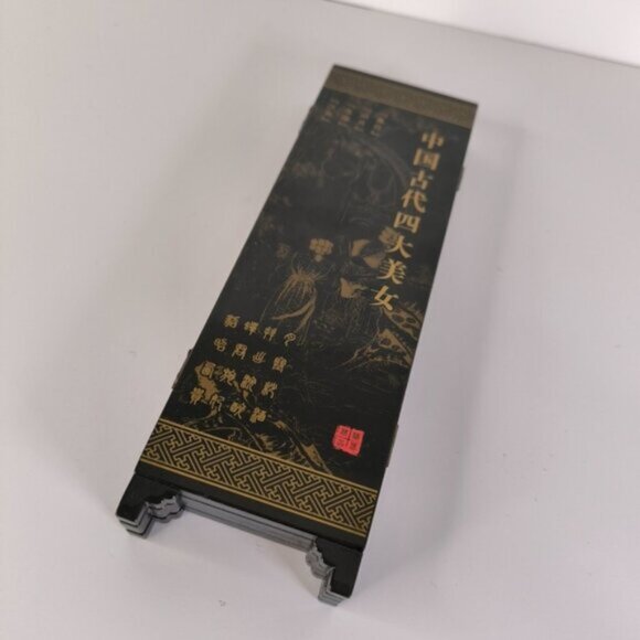 Chinese Painting Exquisite Lacquer Screen Featuring the Four Beauties Decor - Picture 11 of 13